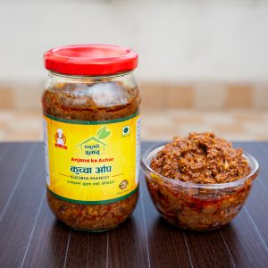 Home nibuwa achar (350g)