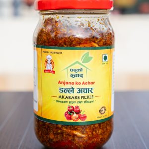 Home nibuwa achar (350g)
