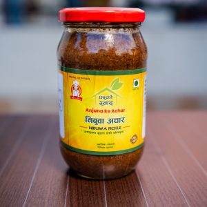 Home nibuwa achar (350g)