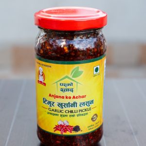 Home timbur khursani lasun