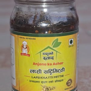 Home lapsi khatti mitthi (400g)